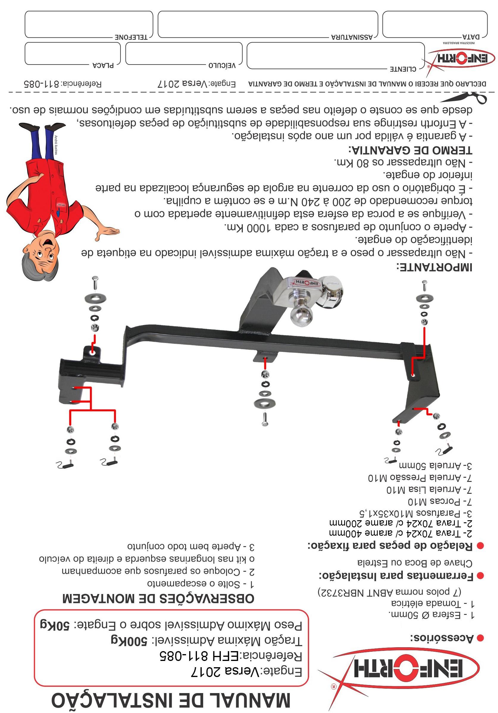 EFH811-012